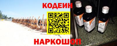 MDMA Балашиха