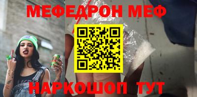 MDMA Балашиха