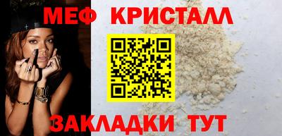 спиды Балаково