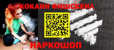 MDMA Балашиха