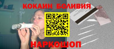 MDMA Балашиха
