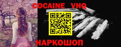 MDMA Балашиха