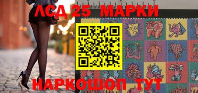 кокс Балахна