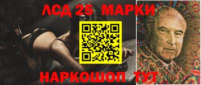 MDMA Балашиха