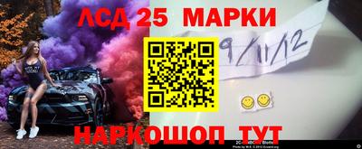 кокс Балахна