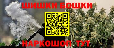 MDMA Балашиха