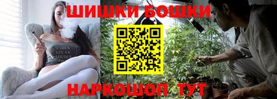 спиды Балаково