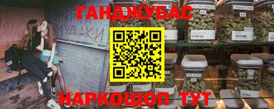 MDMA Балашиха