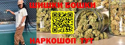 спиды Балаково