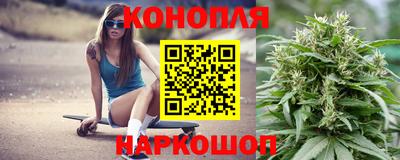 MDMA Балашиха