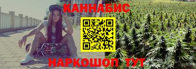 спиды Балаково