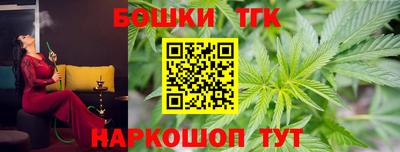 спиды Балаково