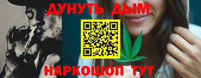 спиды Балаково