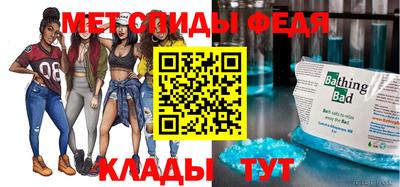 MDMA Балашиха