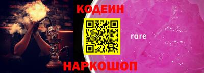 MDMA Балашиха