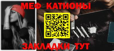 MDMA Балашиха