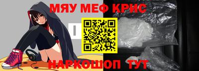 MDMA Балашиха