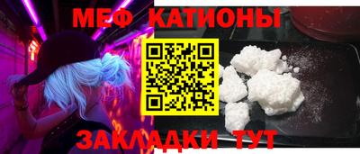 кокс Балахна